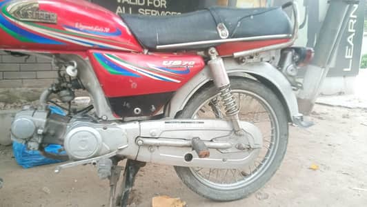 engune 100 percent good condition 03008930833
