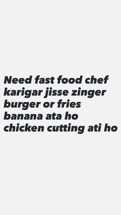 Need fast food chef karigar
