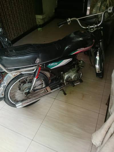 Honda CD 70 2009 model please read full add copy file original