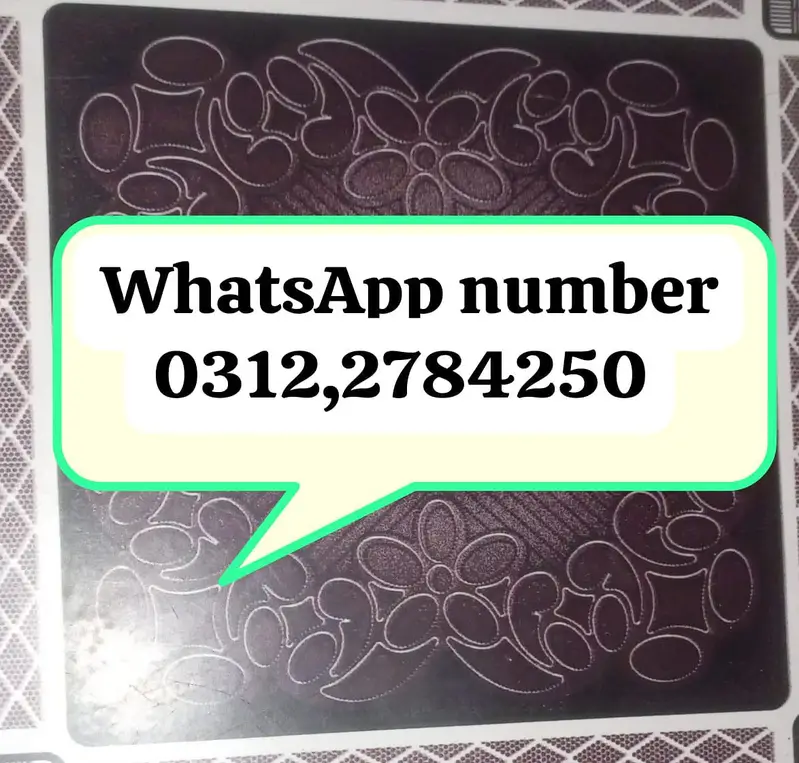 only call WhatsApp aseel Heera Madi — photo 6