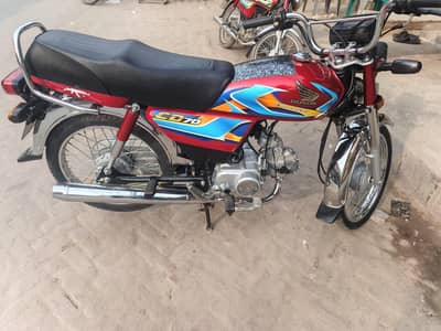 HONDA CD 70 2026 MODEL FOR SALE