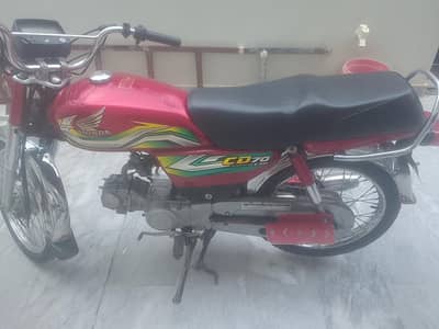 urgent sale