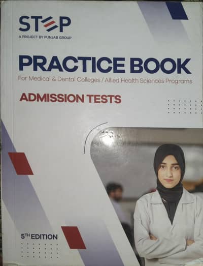 Mdcat book