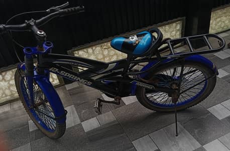 Bicycle