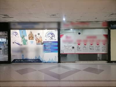 Investment Opportunity , 700 Sqft Shop, Siddiq Trade Centre