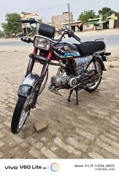 Crown 2025/2026 for sale