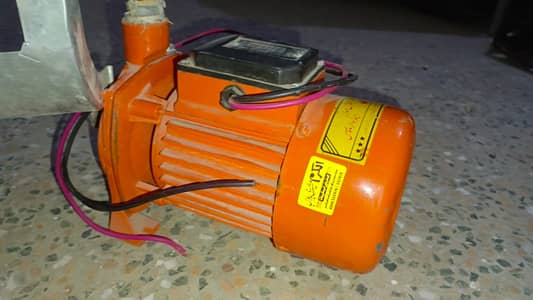 water pump motor For sale
