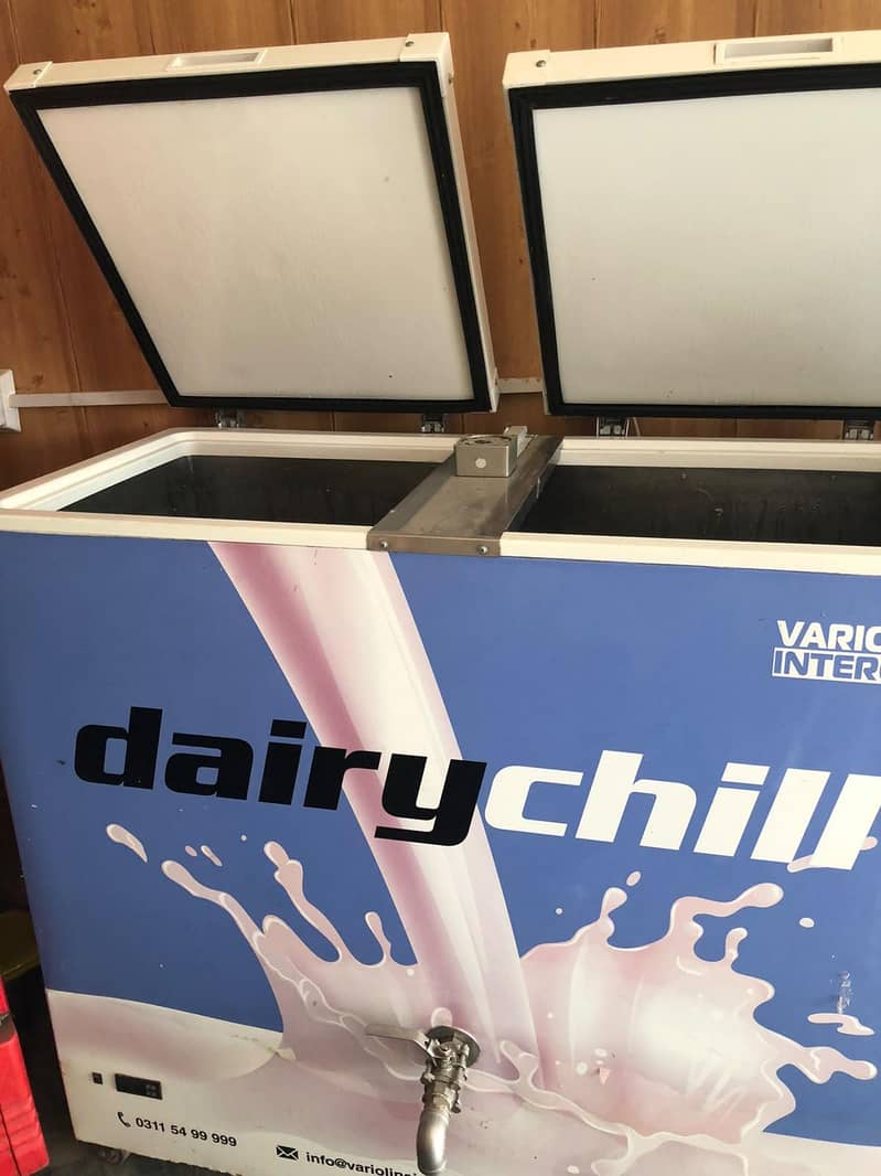 chiller 1