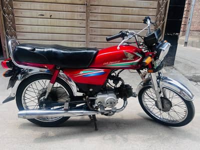 Honda CD 70