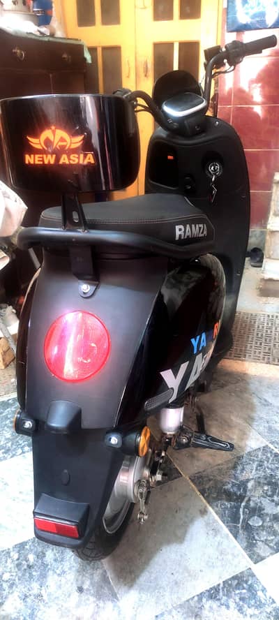 Ramza Yaari Evee Scooty