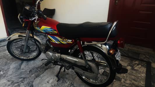 Honda cd 70 2021 model