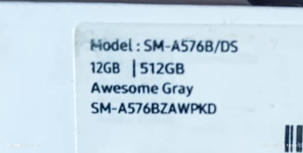 Samsung A57 (12+512) - PTA approved - Brand New - Best offer