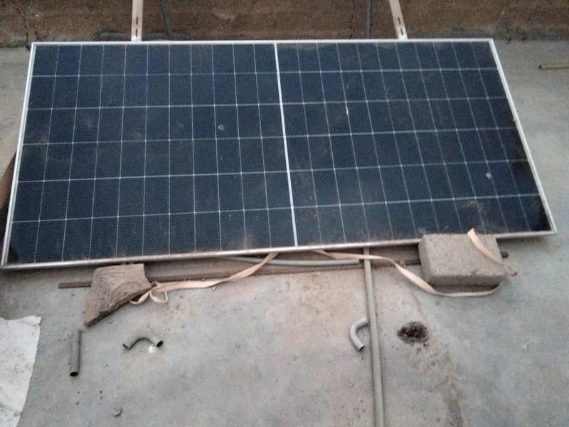 solar 0