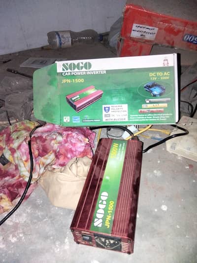 inverter