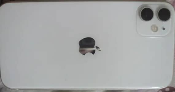 Apple iPhone 11 MDM