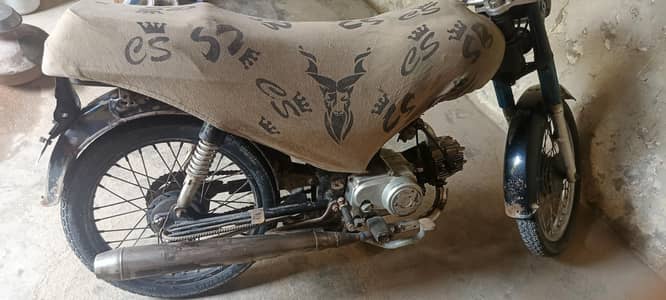 70ccc