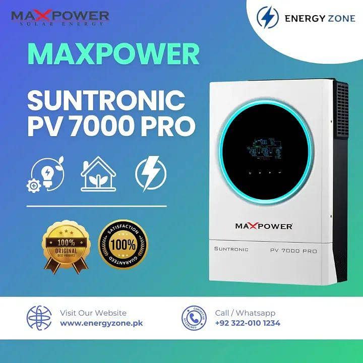 Maxpower Tech 1200 7