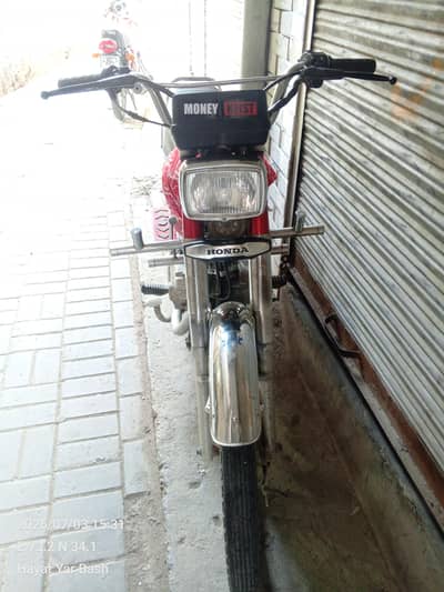 Honda 125 Sale