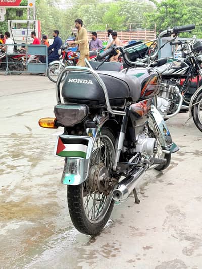 Honda CD 70 (2022)