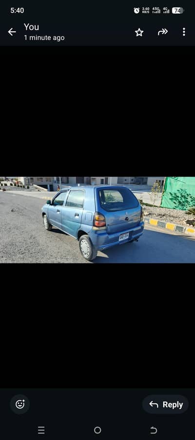 Suzuki Alto 2007