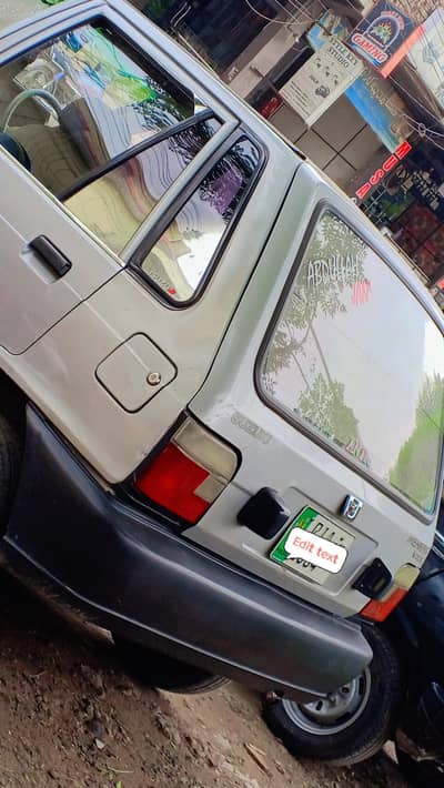 Suzuki Mehran VXR 2006