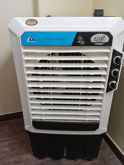 Air Cooler Commercial Ultra
