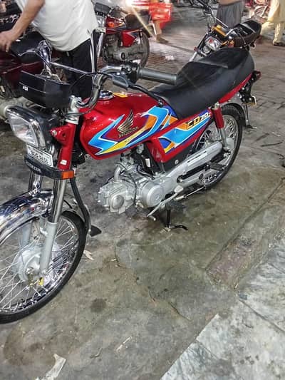 for sale