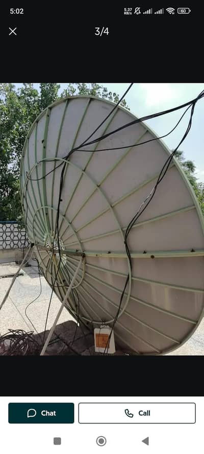 sahbeer 8 fout dish intena