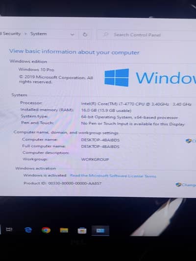 Pc for sale