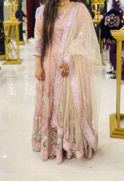 charizma party maxi