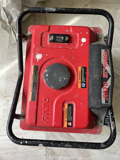 1kV Rato Generator