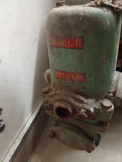water pump