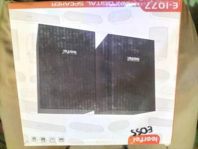 leerei E-1077
