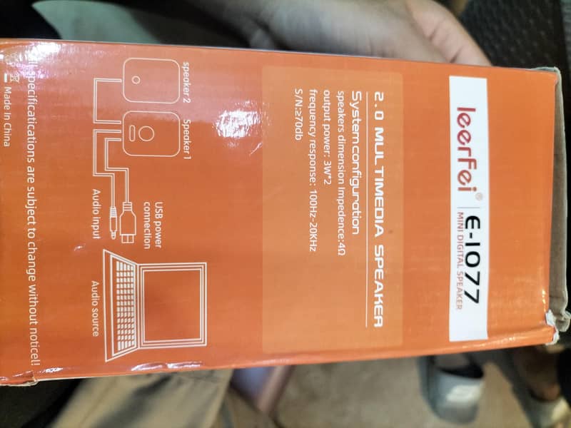 leerei E-1077 1