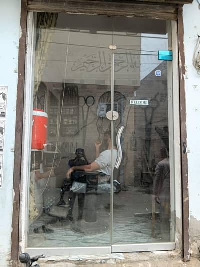 Shop front Mirror