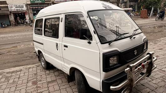 Suzuki Bolan 2021