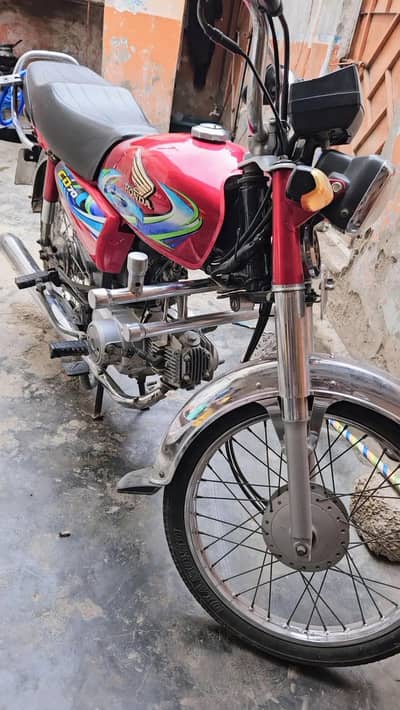 Honda CD 70 2024 Model