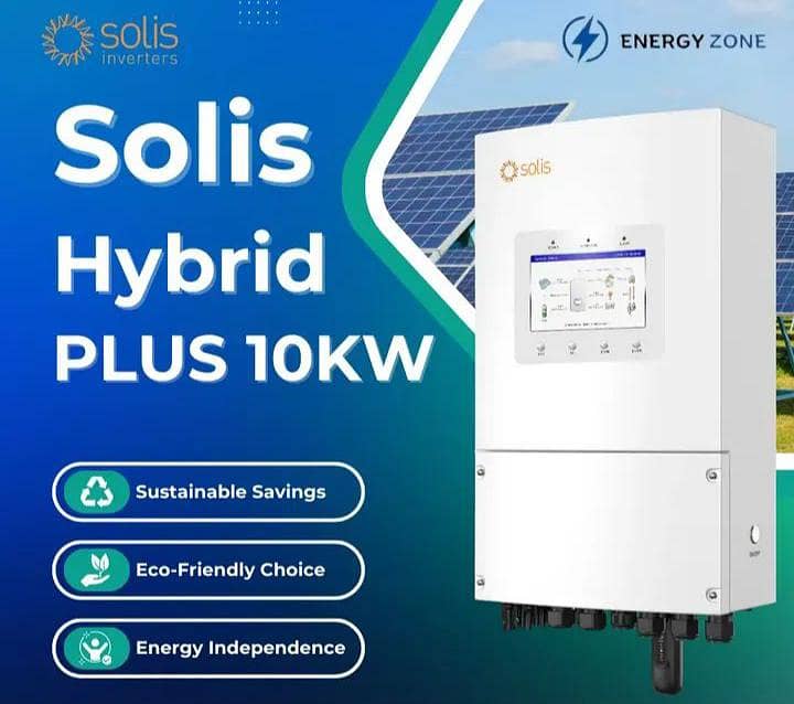 solis 1