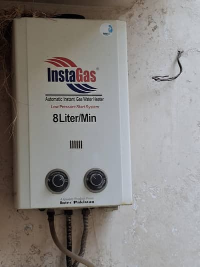 inta gas,water geaser