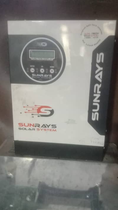 Sunrays controllar/condition 10/10