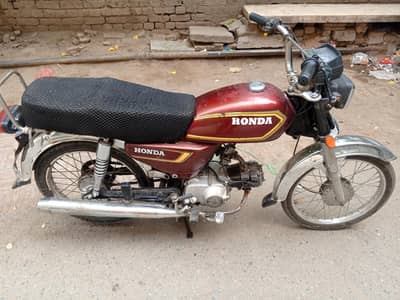 Honda CD 70