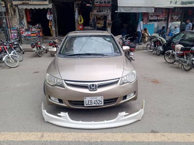 front body kit