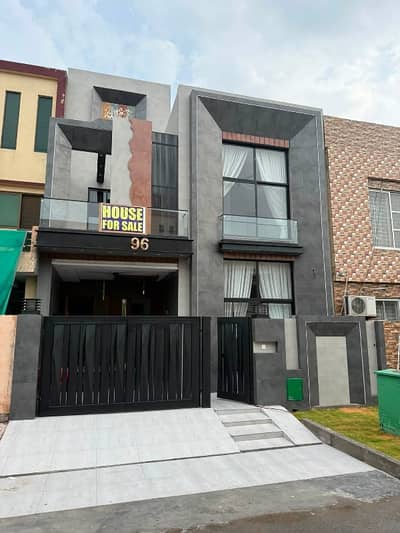 Sale The Ideally Located House For An Incredible Price