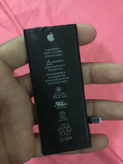 I phone 6s service battery