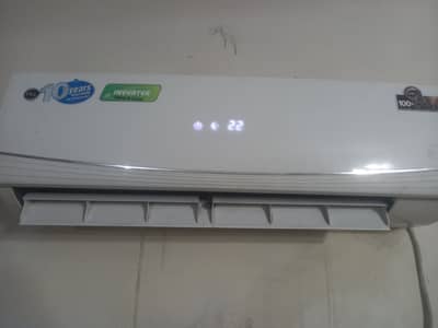 DC invertor