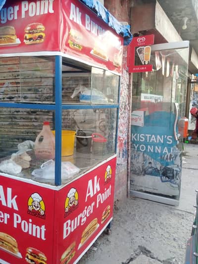 Counter for sale