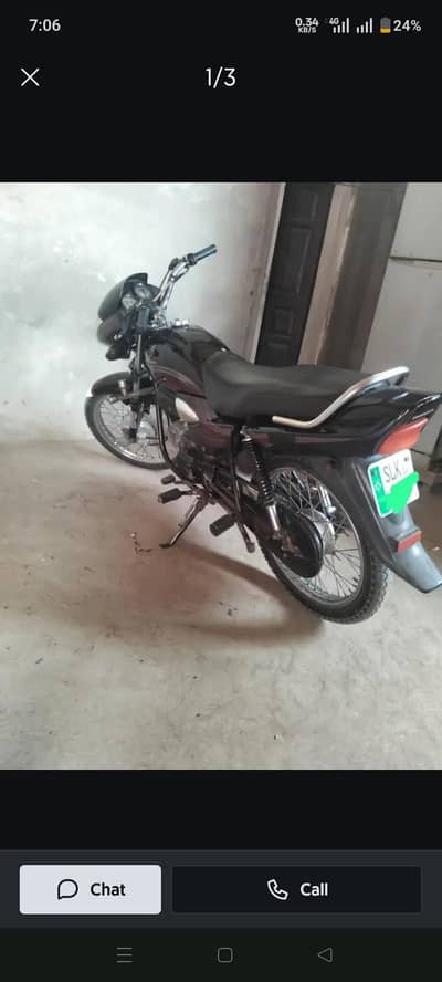 urgent sale