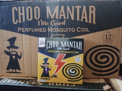CHOO MANTAR – MACHHARON KA CHOO MANTAR!  Choo Mantar Mosquito Coil