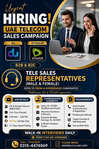 UAE telecom