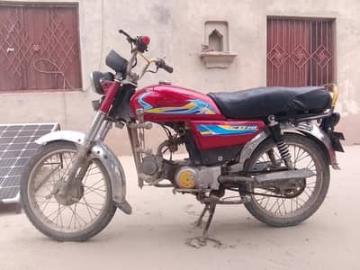 Chaina CD 70 Model 16 for sale